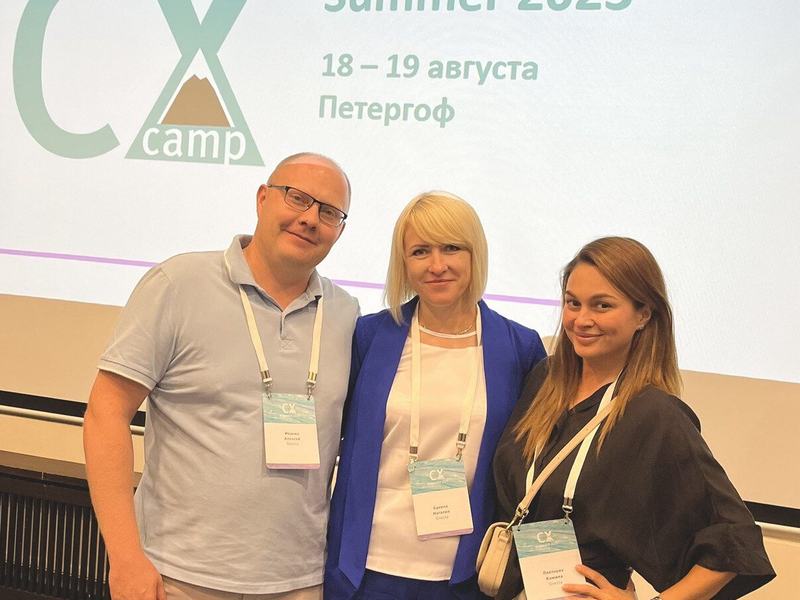 rukovoditeli-onekta-na-cx-camp-2023