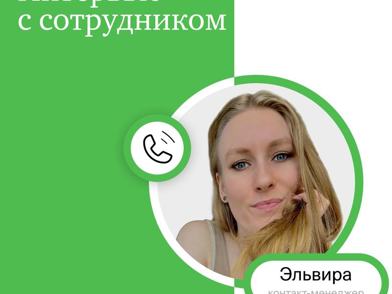 schastliva-chto-ne-propuskayu-vazhnye-momenty-zhizni-svoej-semi